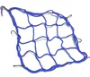 Customizable 10"X10" latex rubber elastic net bungee net cargo net with hooks