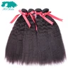Clearance sale discount processing kinky straight hair 100% remy hair woman toupee extension extended with Brazilian hair bundle
