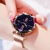 /product-detail/luxury-rose-gold-women-watch-magnet-starry-sky-wrist-watch-for-ladies-female-wristwatch-62102697922.html