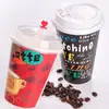 Customized Logo Cheap Fashion Design Kraft Crazy Colorful Pla Coffee Paper Cup
