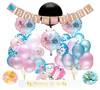 /product-detail/36-gender-reveal-balloons-latex-balloons-pink-blue-confetti-baby-shower-party-supplies-62093361674.html