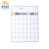Magnetic Dry Erase Menu Chart Boards / Magnetic Week Menu Planner Board