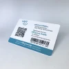 Plastic loyalty membership card with card number and barcode