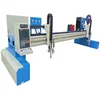 factory corporation directly gantry type cnc plasma/flame cutting machine for steel