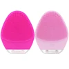 2019 New Cheap Colorful 3- speed Rechargeable Electric Silicone Facial Cleansing Brush