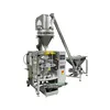 Automatic dry powder sachet/small bag packaging machine