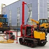seismic exploration air push 30m short hole air rock drill fast drilling rig