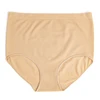 /product-detail/nude-sexy-seamless-woman-briefs-women-seamless-panties-underwear-62089963821.html