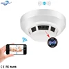 1080P IR Night Vision WIFI Smoke Detector Camera 2MP Support Motion Detect Smoke Detector Wifi Hidden Camera