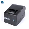 Pos Thermal Printer 80mm auto cutting fast speed