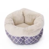 Rhombus Figure Elevated Fur Dog Pet Bed