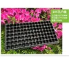 /product-detail/72-cell-seeding-tray-60756536155.html