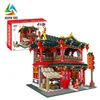Xingbao XB-01002 chinese ancient pub creative interlocking DIY model building toys