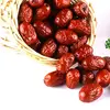 saudi arabia dates dates cleaning machine dates iraq