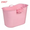 /product-detail/2019-new-sgs-test-passed-portable-plastic-bath-bucket-for-adults-60751332544.html