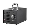 1000mg ozone generator with 2 hour timer hold function purify cleaner