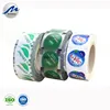 China factory custom printing or lamination 19-90 microns pet cpp laminating Cup Sealing Film
