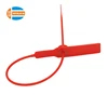 MA-PS6005 minan 280 mm adjustable high Security plastic wrap seal