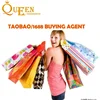 reliable taobao yiwu buying to rwanda agent public 1688 agent