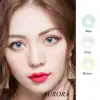 Realcon 2019 best popular aurora natural color soft toric contact lenses