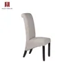 2019 new design modern Upholstered Linen Fabric and Wooden with copper nail and sponge seat Dining Chairs