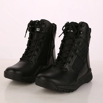 Tactical Leather Police Boots