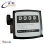 CIXI 1inch diesel oil flowmeter digital mechanical counter flow totalizer meter