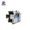 2 colour offset printing machine price paper bag printing machine