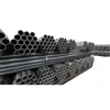 seamless carbon steel water well casing pipe tube with competitive price