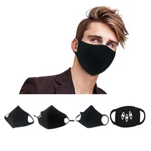 maschera bocca nera maschera bocca nera