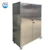1000lph High Performance Car Wash Water Recycling System