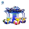 good packaging outdoor 16 seat blue space travel rotating and lifting amusement equipment ride for theme park