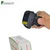 FS01 1D Laser Wearable Barcode Scanners Wireless Keyboard Mobile Data Terminal