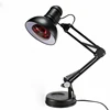 Infrared Light Home Desktop Far Infrared Electric Baking Lamp Health and Beauty Red Light Black