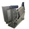 No clogging solid and liquid separator of dewatering for sewage