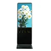2019 hot selling products make money machine adverting cell phone charging kiosk