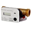 MID Certified cost effective Ultrasonic Heat Meter