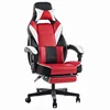 WS7013 Luxury racing Chair gaming funny interesting cool design High-back Ergonomic Computer Chair Leather Swivel racing chair