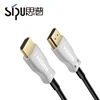 SIPU Wholesales CE ROHS hdmi cable 4k 60HZ 10m 15m 20m 50m 100m