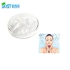 SOST Supply Cosmetic and Food Grade Hyaluronic Acid Powder Price