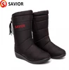 Rechargeable Women Battery Powered Heated Boots Electric Heating Snow Shoes Warmer