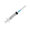 Numerous in variety 1ml syringe 27g needle competitive price