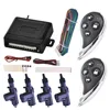 DC 12V Central Car Power Door Lock / Unlock Conversion Kit+Auto Keyless T211