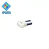 China Suppliers Small Electric Usb Air Suction Pump