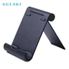 Aluminum alloy radiator desktop mobile phone holder flat aluminum bracket