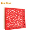 custom Metal alloy laser cutting cast Perforated Panels for Exterior Facade Wall
