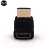 HDMI cable adapter male to female adapter converter extender 90 degrees angle 270 degrees angle for 1080P HDT