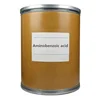 High purity PABA/3-Aminobenzoic acid/aminobenzoic acid/99-05-8