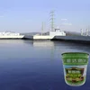 High quality single component PU grouting waterproofing materials for toilet