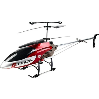 qs8008 rc helicopter